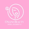 Online Beauty香港線上美容優惠平台