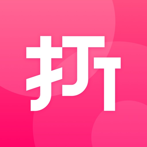 德国打折网 Dazhe.de - 圣诞折扣信息大合集