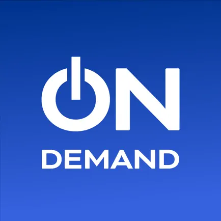 KPMG OnDemand Читы