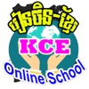 KCE Online School