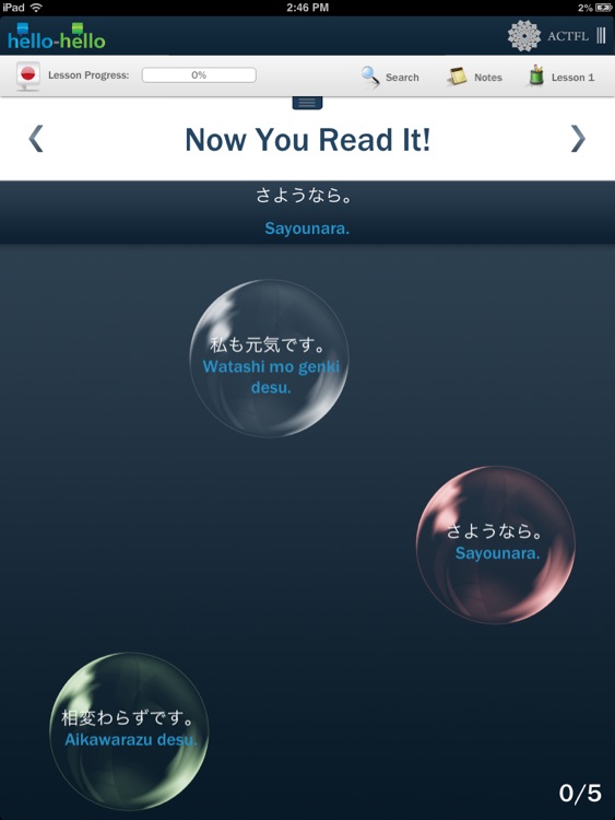 Learn Japanese Hello-Hello screenshot-3