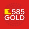 Золото 585 - ювелирные изделия