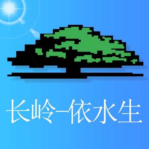 依水生logo