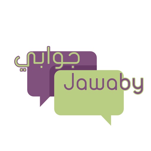 Jawaby - جوابي