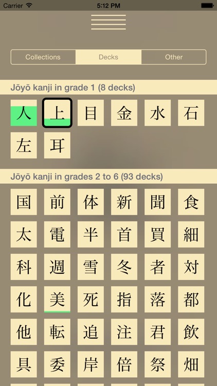 Instant Kanji screenshot-3
