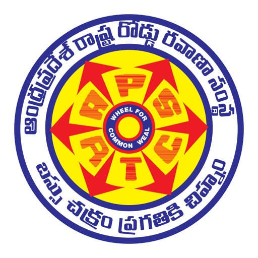 apsrtc-by-andhra-pradesh-state-road-transport-corporation