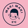 Maki Maki