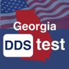 Georgia DDS Practice test 2023