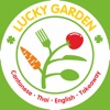 Lucky Garden Southport