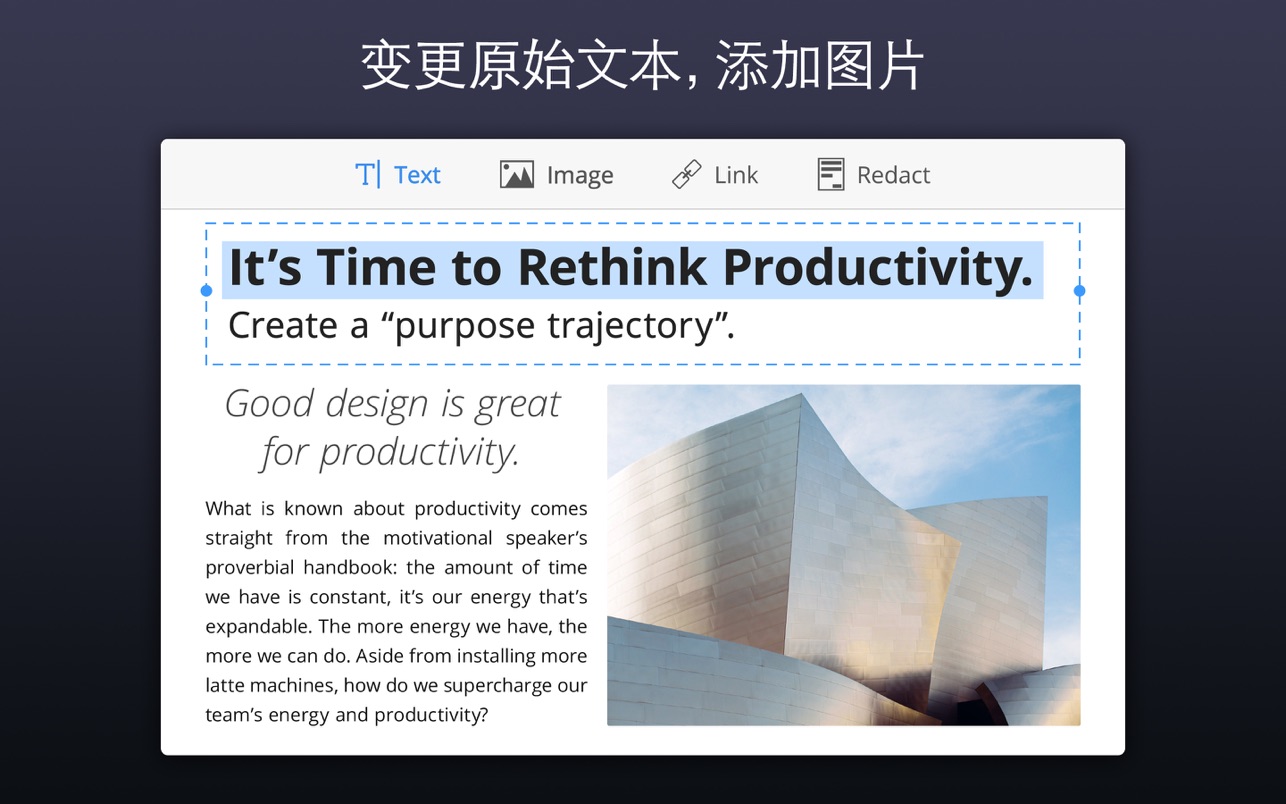 PDF Expert for Mac 3.9.2 中文破解版 优秀的PDF阅读、编辑、批注工具