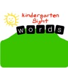 Kindergarten Sight Word(s)