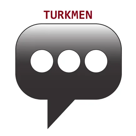 Turkmen Phrasebook Читы