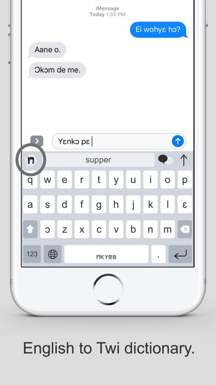 Nkyea Keyboard
