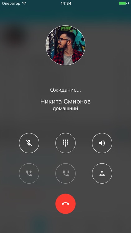 Летайка