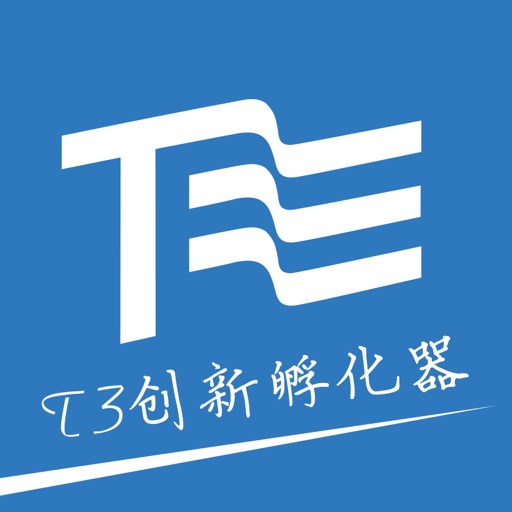 T3孵化器