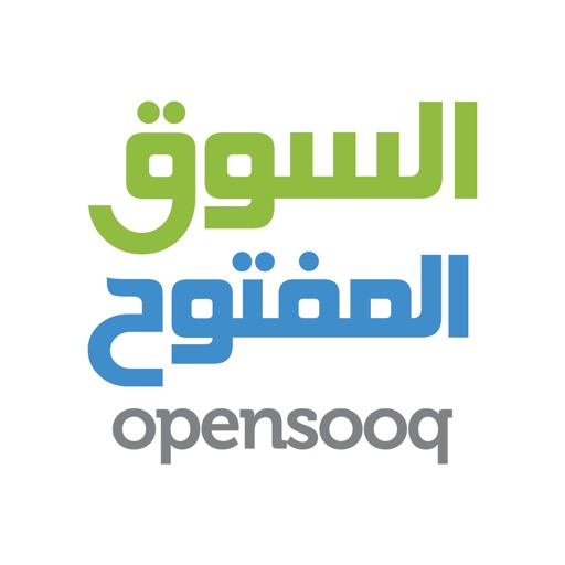 السوق المفتوح - OpenSooq