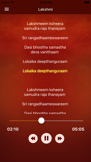 Durga Lakshmi Saraswati(圖3)-速報App