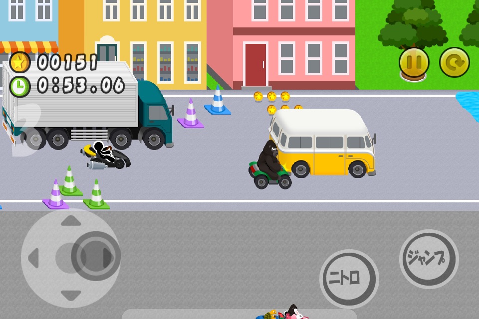 Kart de Coins screenshot 2