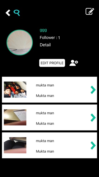 Public & Private screenshot-3