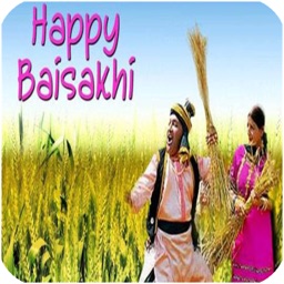 Baisakhi Images Messages to Send Wish & Greetings