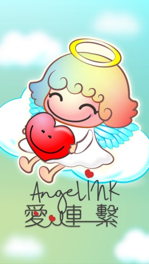 AngeLINK 愛·連繫(圖1)-速報App