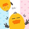 Chubby Duck - Duck Emojis & Stickers Pack
