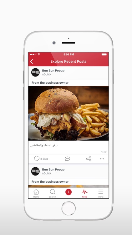 Bizioner screenshot-3