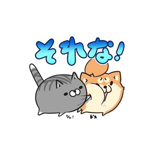 plump dog & plump cat stickers