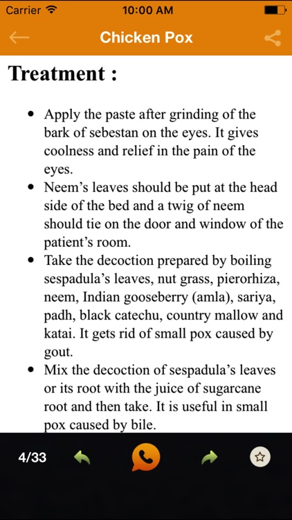Ayurvedic Home Remedies for Diseases & Treatment screenshot-3