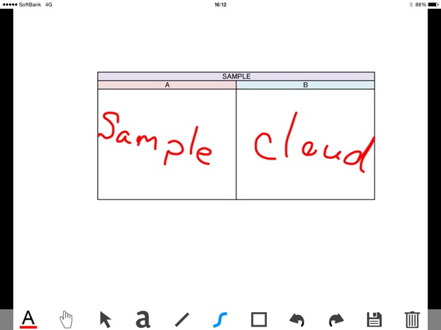 SimpleCloudSaaSHD(圖5)-速報App