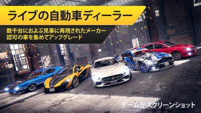 Race Kings screenshot1