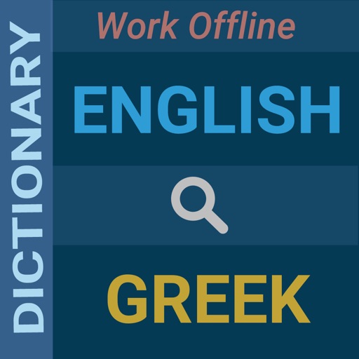 Enter с английского. Dictionary Greek English.