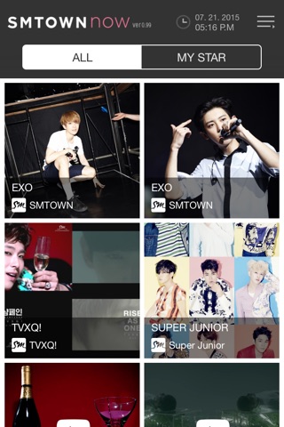 SMTOWN NOW screenshot 2