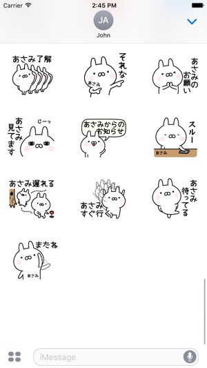 ASAMI Stickers(圖4)-速報App