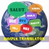 Easy Translator - Voice and Text - Unlimited