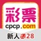 【最新活动】