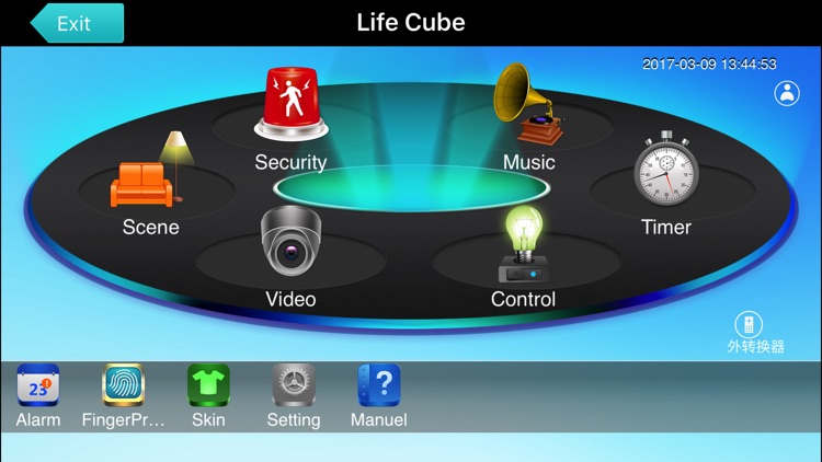 Life Cube