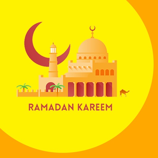 Ramdan Kareem Pro 2017