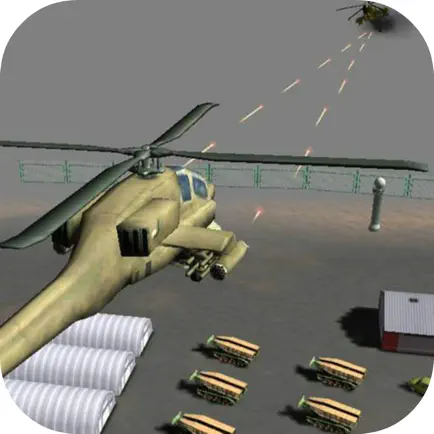 Heli Battle: 3D Flight Shoot Читы