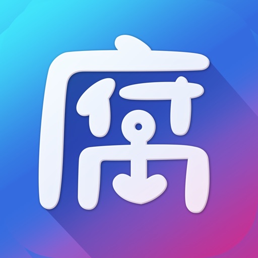 腐利社-耽美同人飞卢BL小说精致体验阅读