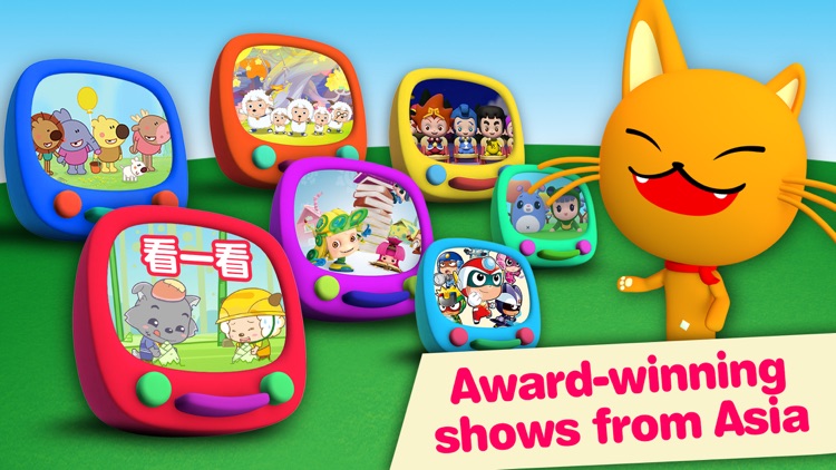 Miao Mi: Learn Mandarin Chinese for Kids Easily screenshot-3