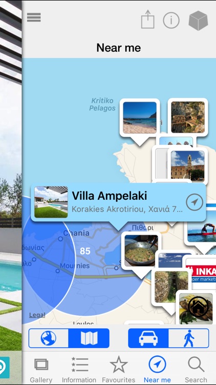 Villa Ampelaki screenshot-4