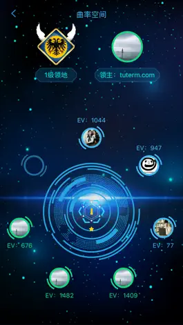 Game screenshot 全民占地 hack