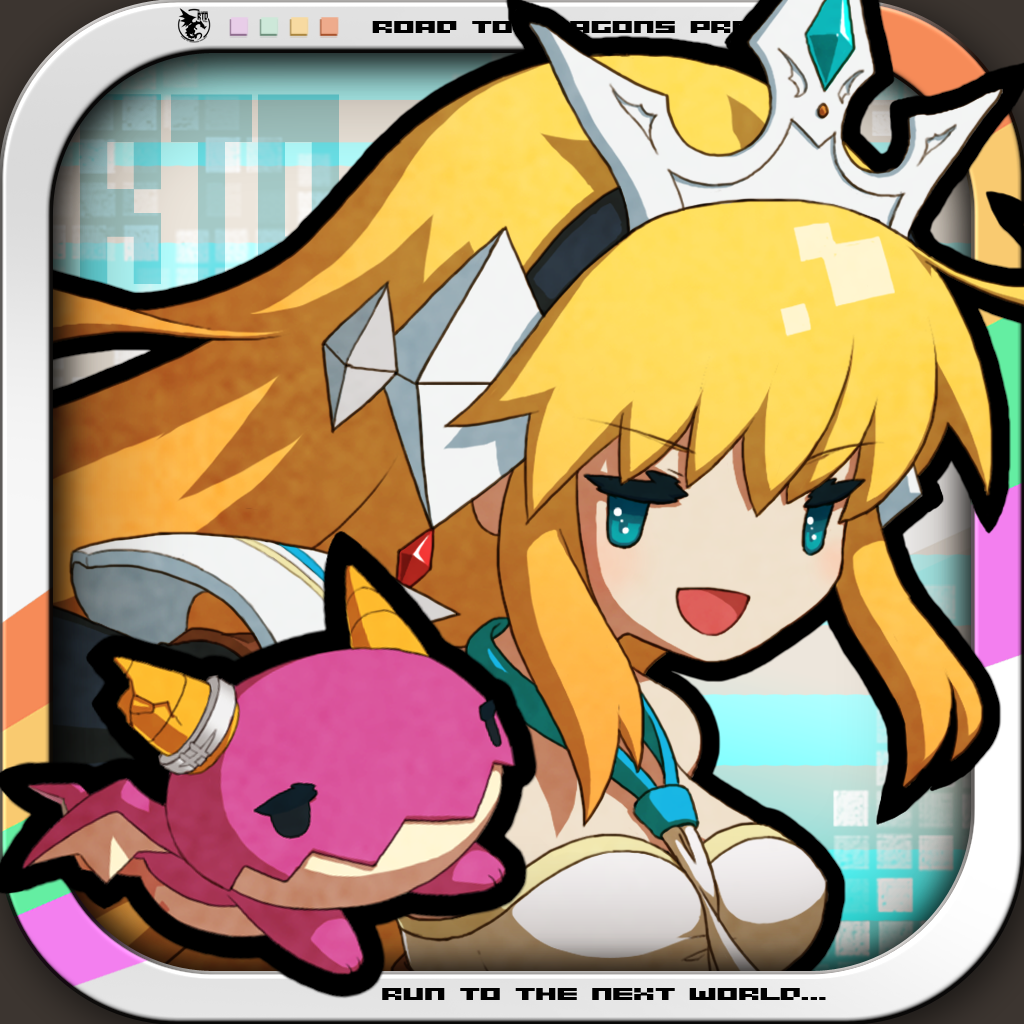ロード トゥ ドラゴンの評価 口コミ Iphoneアプリ Applion