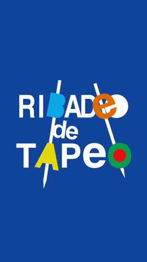 Ribadeo Gastronómico(圖1)-速報App