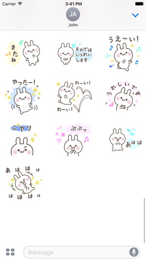 Everyday Rabbit Stickers(圖4)-速報App