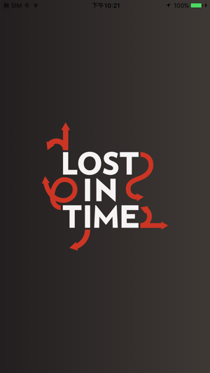 Lost in time 2017