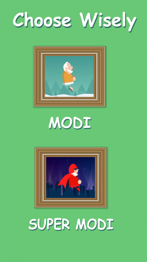 MODI SWING(圖3)-速報App