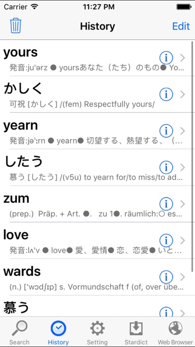Dictionaries For All screenshot1