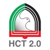 HCT 2.0